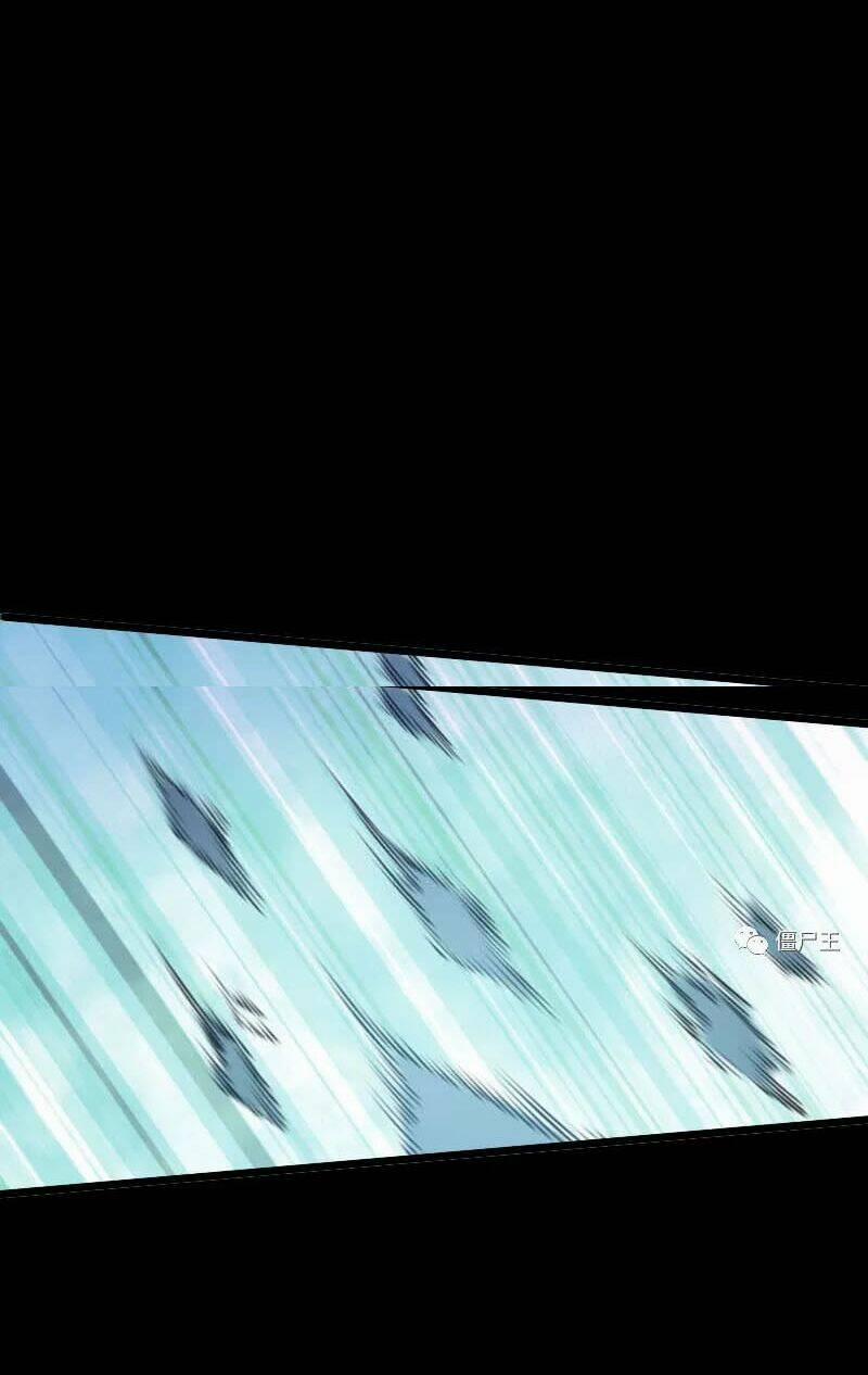 Kiếp Thiên Vận 42 trang 12