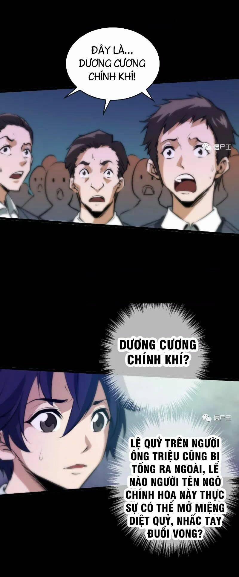 Kiếp Thiên Vận 42 trang 13