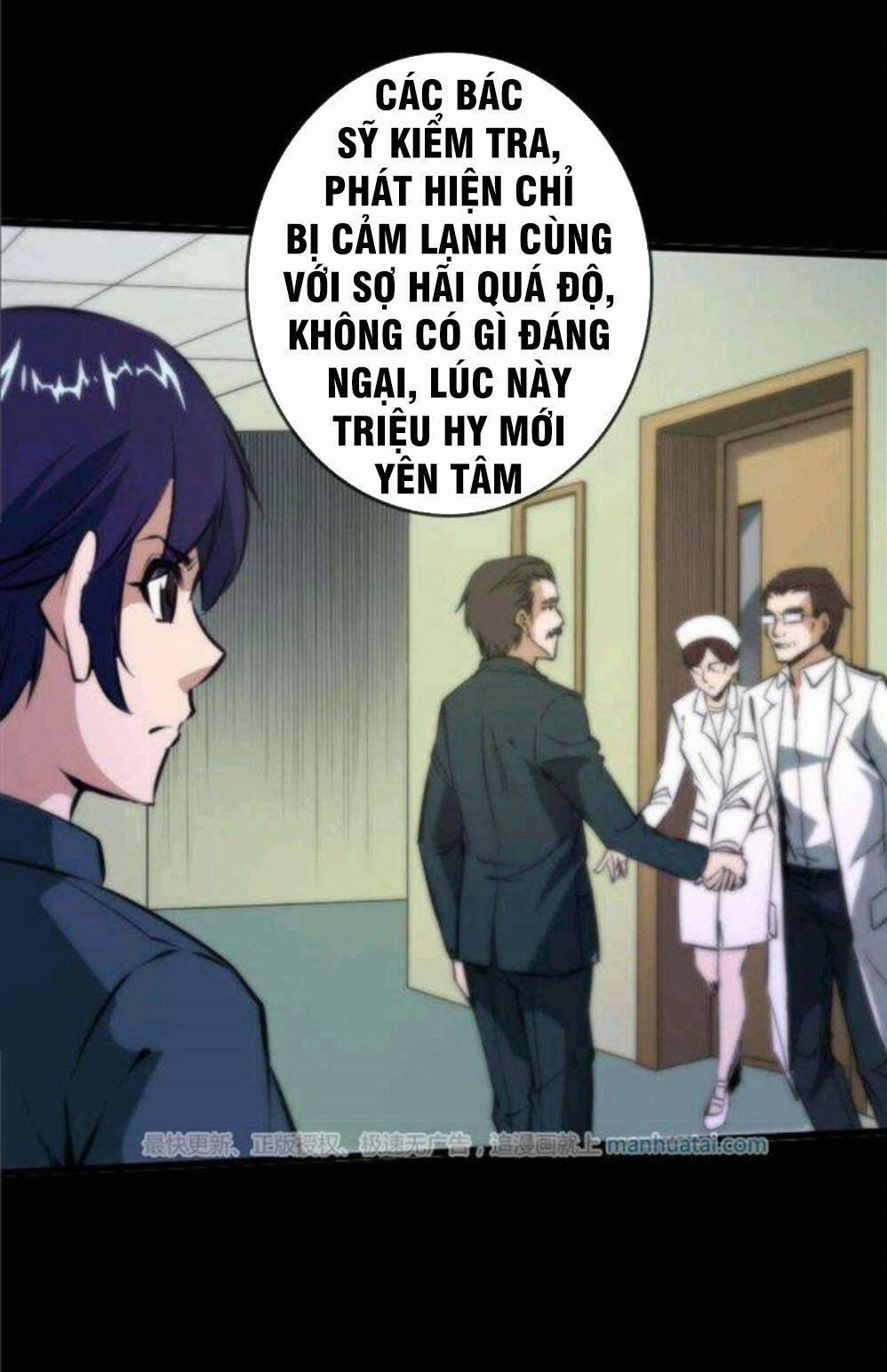 Kiếp Thiên Vận 50 trang 3