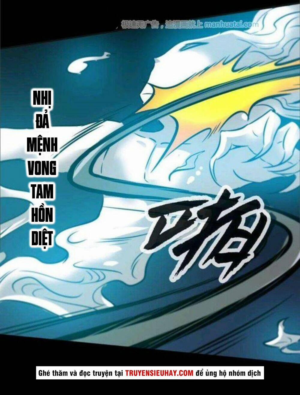 Kiếp Thiên Vận 55 trang 16