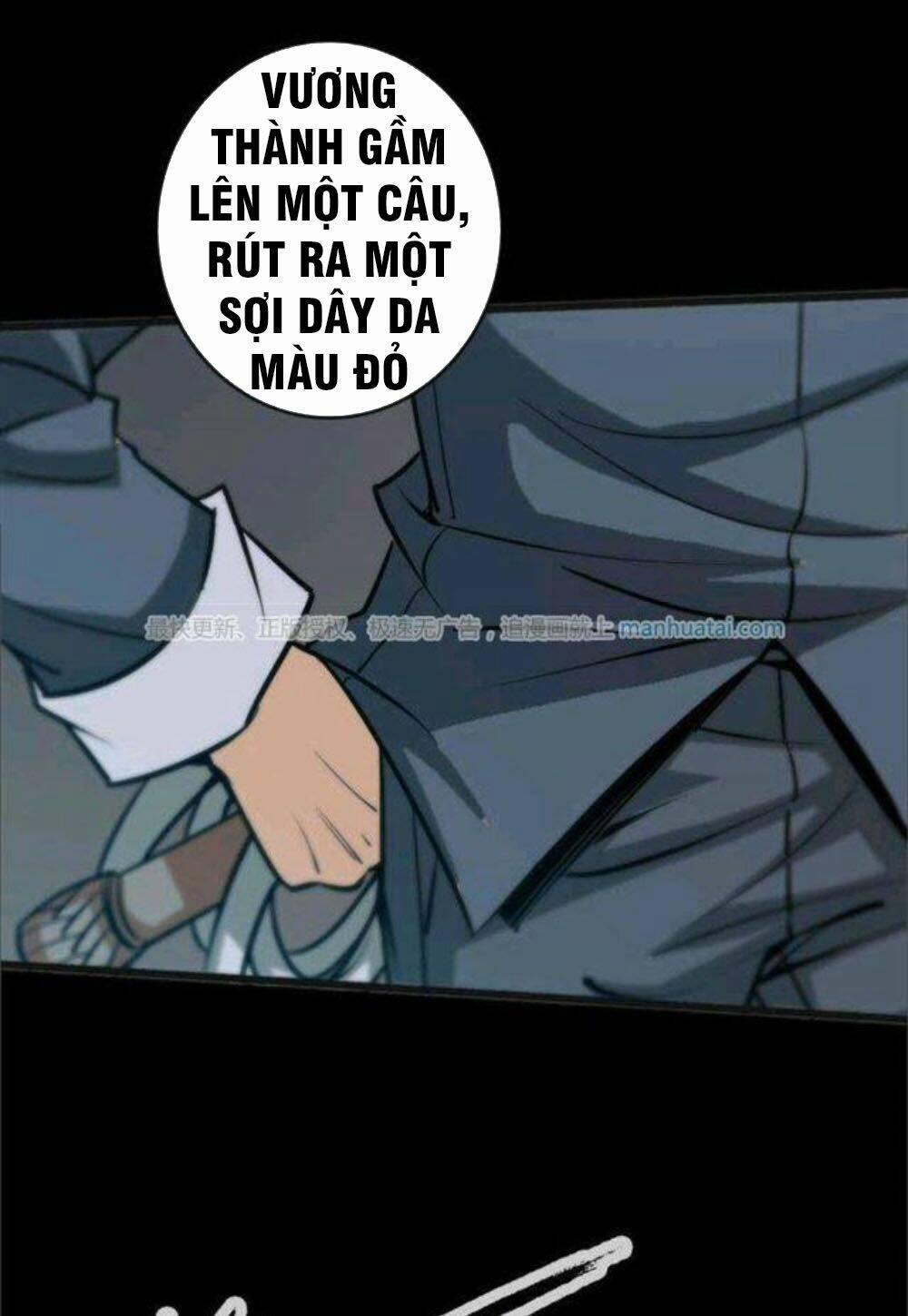 Kiếp Thiên Vận 55 trang 7