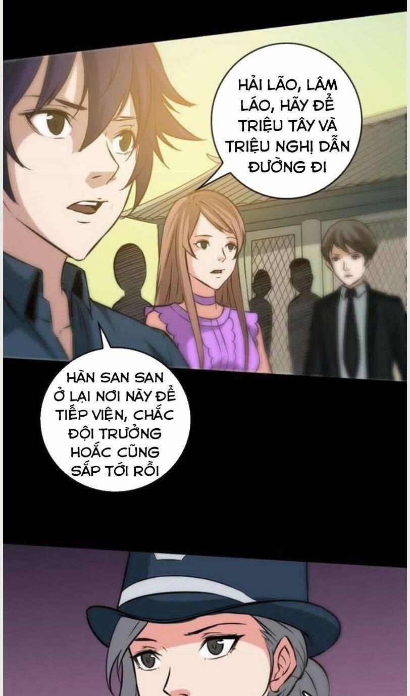 Kiếp Thiên Vận 73 trang 11