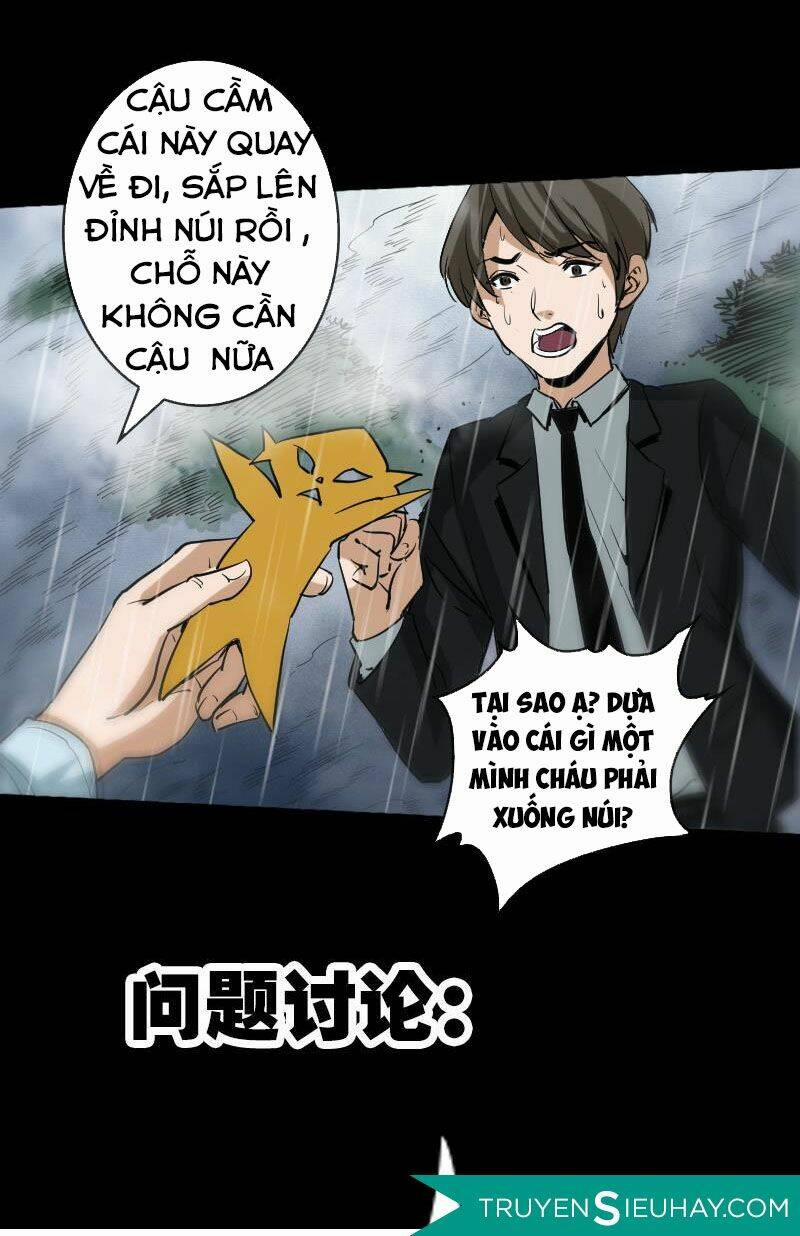 Kiếp Thiên Vận 76 trang 16