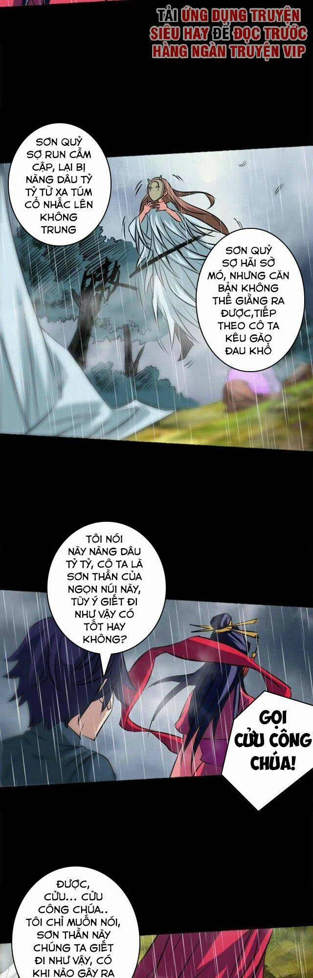 Kiếp Thiên Vận 80 trang 8