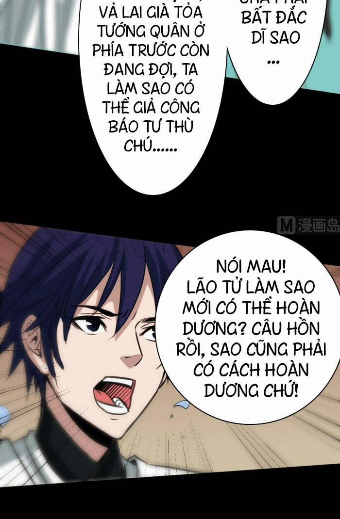 Kiếp Thiên Vận 88 trang 18