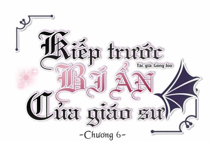 Kiếp Trước Bí Ẩn Của Giáo Sư Chương 6 Trang 2