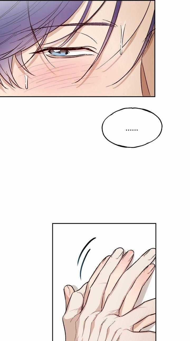 KIỆT TÁC ĐIÊU KHẮC 13 trang 34