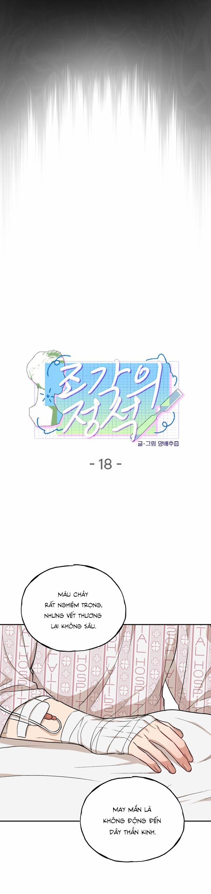 KIỆT TÁC ĐIÊU KHẮC 18 trang 6