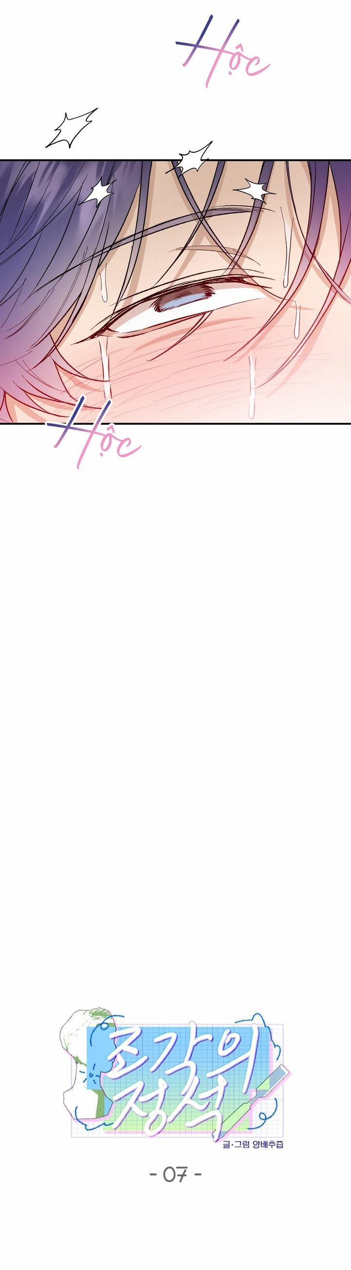 KIỆT TÁC ĐIÊU KHẮC 7 0 trang 8