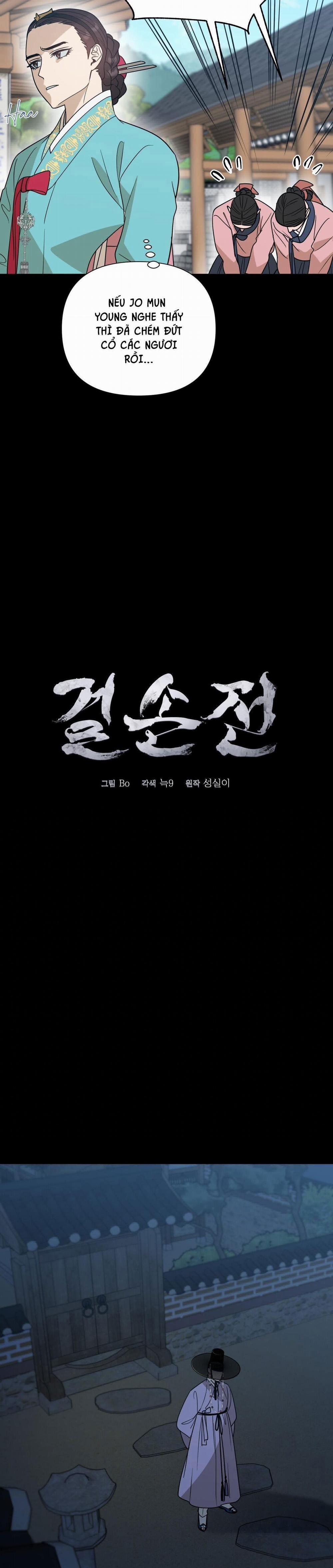 Kiệt Tác 29 trang 3