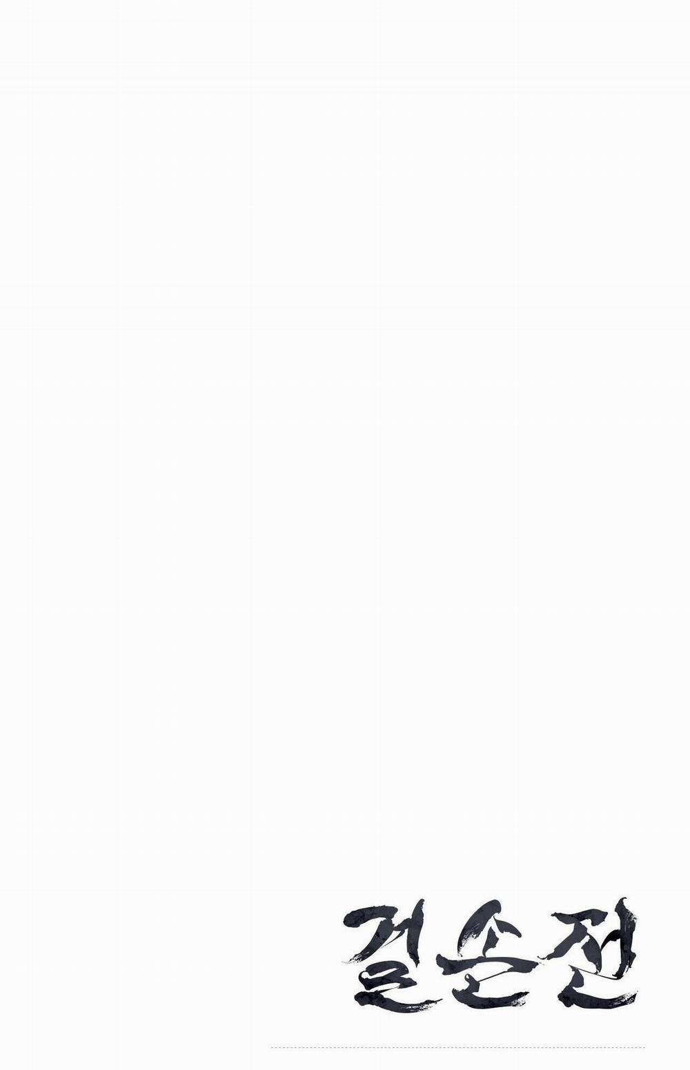 Kiệt Tác 38 trang 77