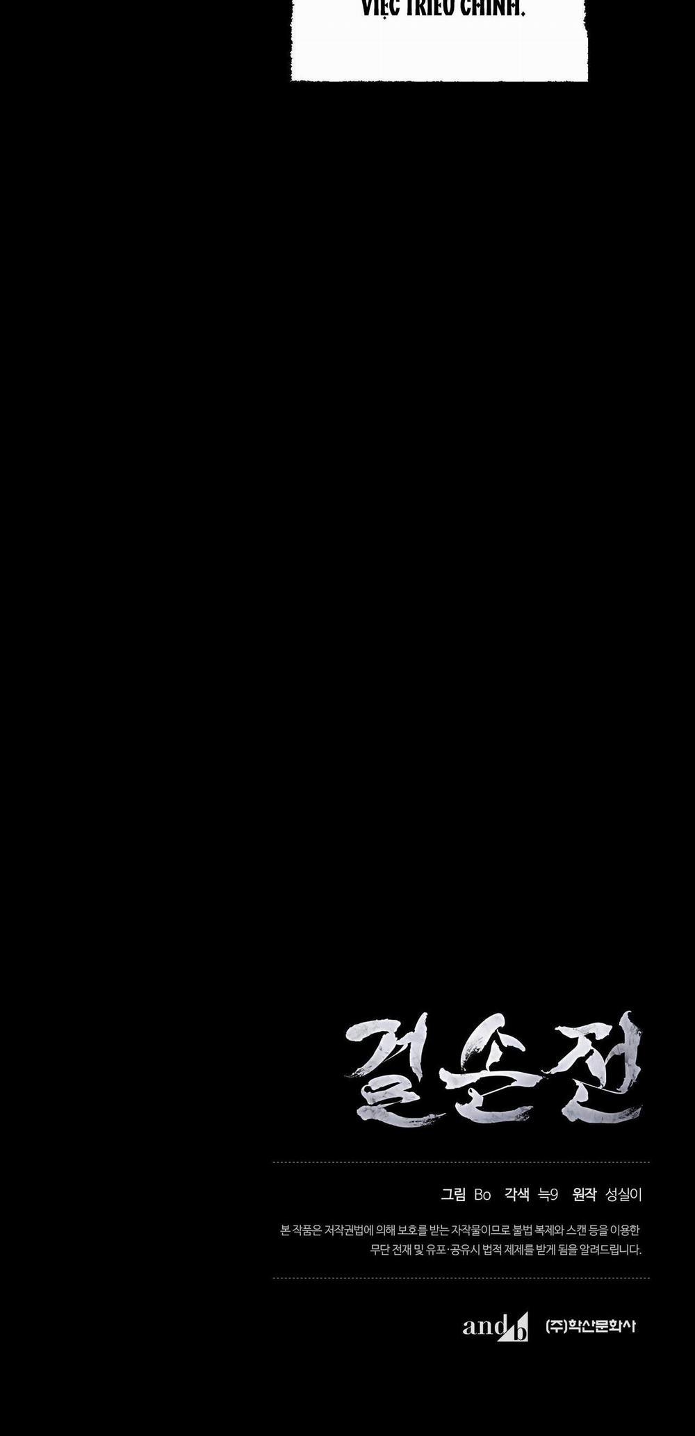 Kiệt Tác 40 trang 88