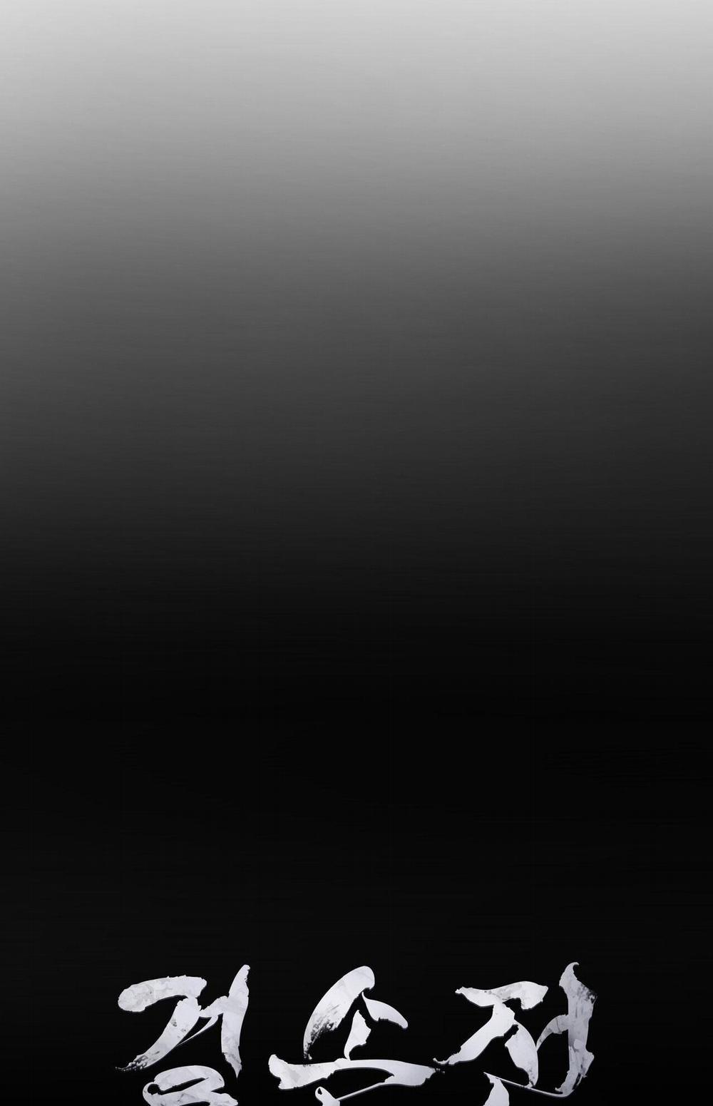 Kiệt Tác 56 trang 19