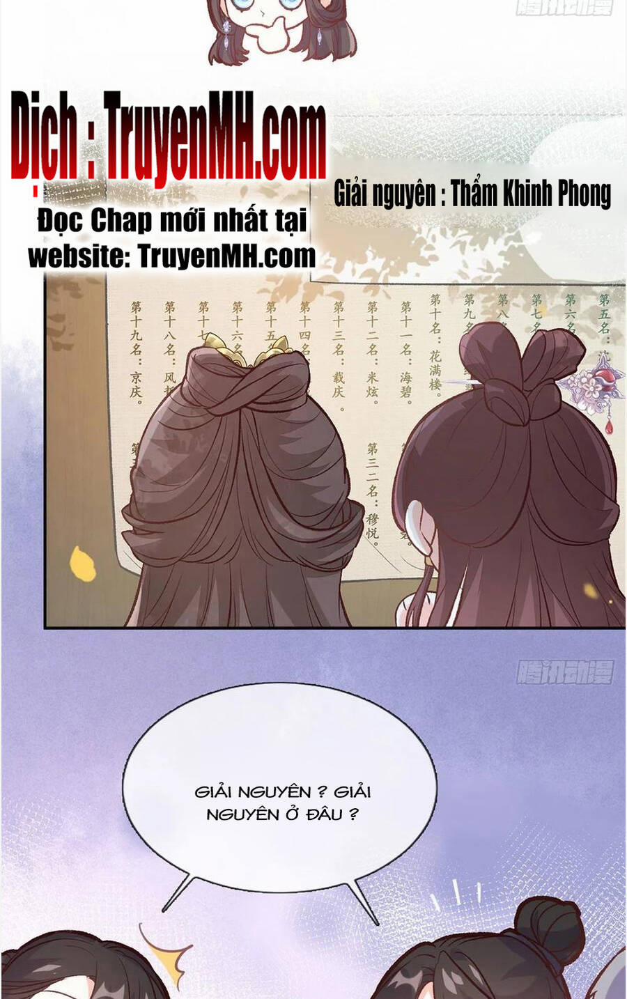 Kiều Mỵ Phu Lang, Tại Tuyến Lục Trà 122 trang 17