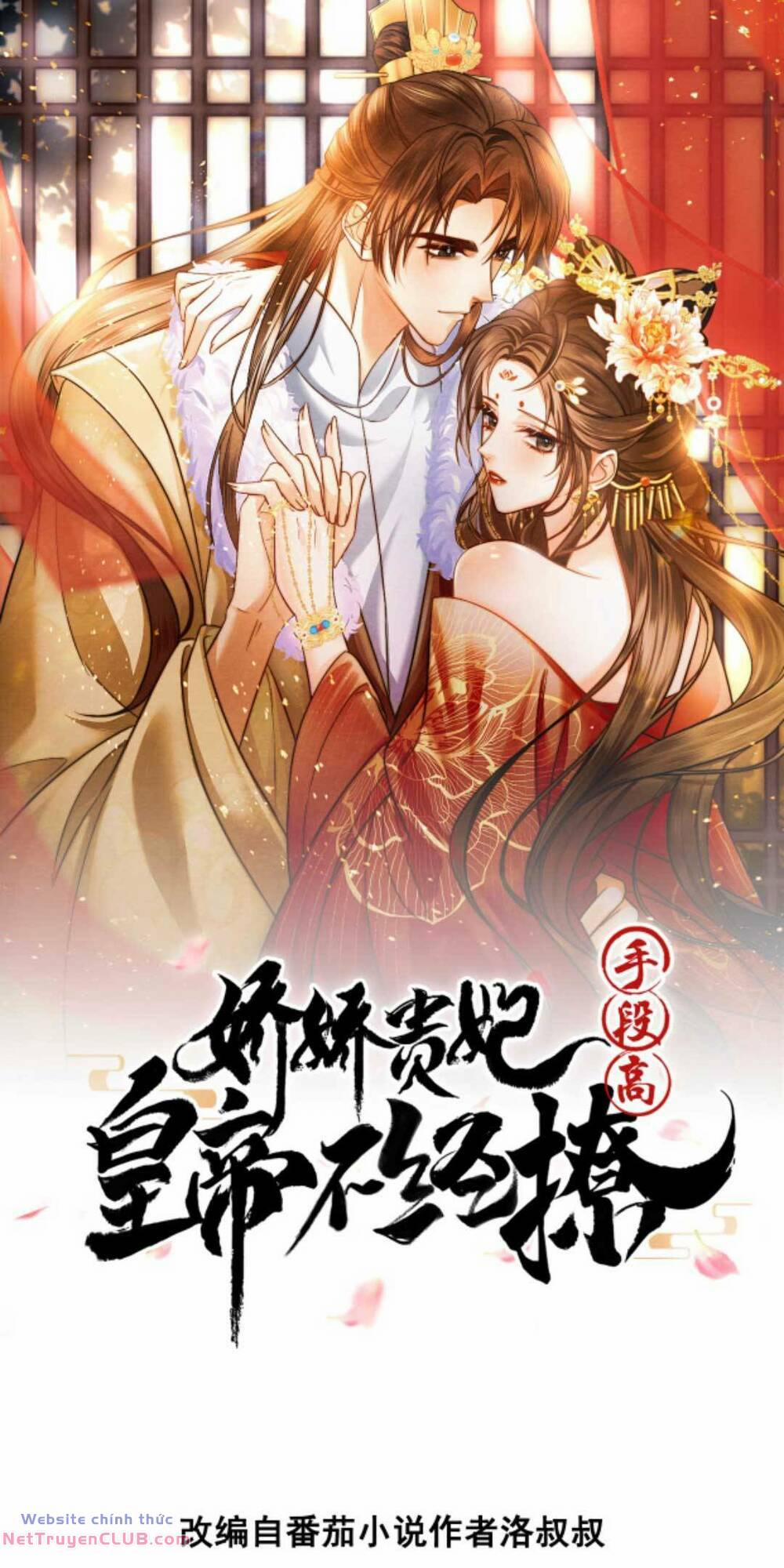 Kiều Quý Phi Thủ Đoạn Ác Độc Và Hoàng Thượng Không Dễ Chọc 290 trang 3