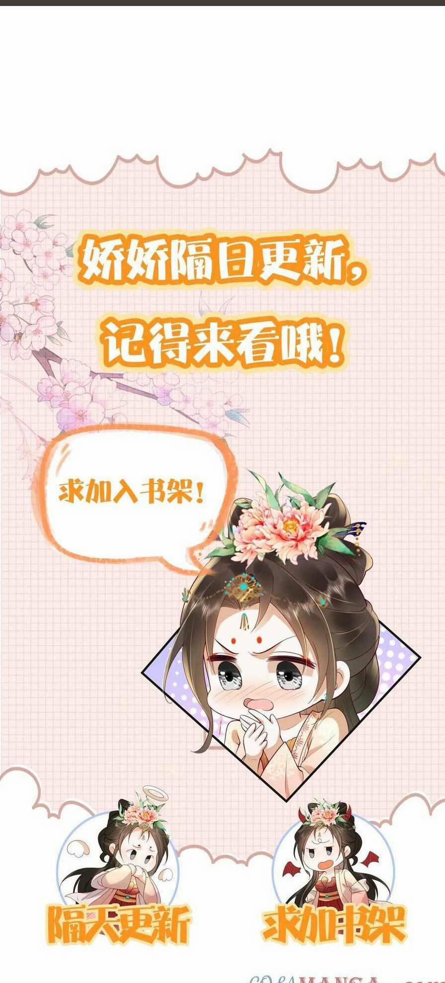 Kiều Quý Phi Thủ Đoạn Ác Độc Và Hoàng Thượng Không Dễ Chọc 297 trang 23