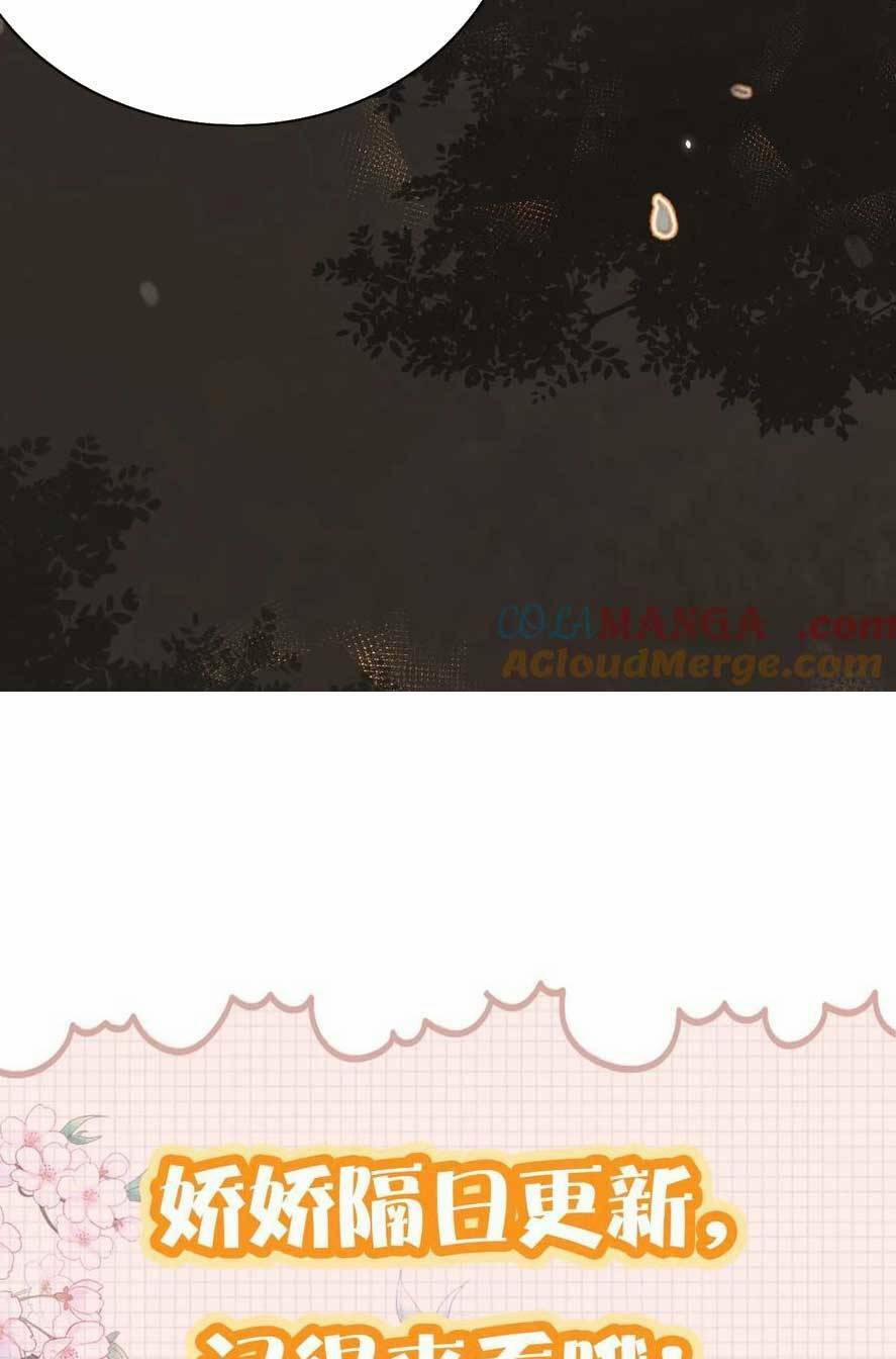 Kiều Quý Phi Thủ Đoạn Ác Độc Và Hoàng Thượng Không Dễ Chọc 303 trang 25