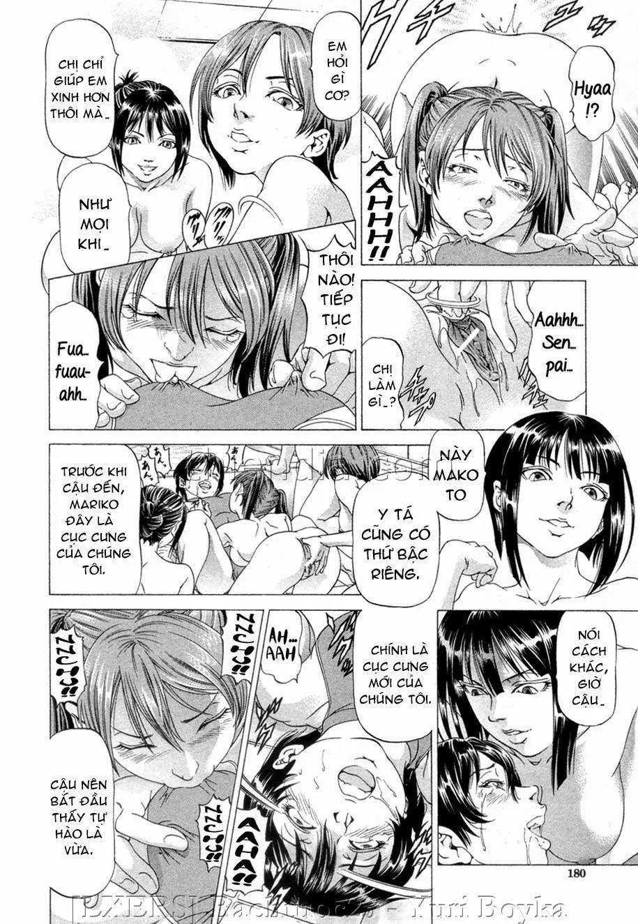 Kikan Gentei Imomushi 2 trang 17