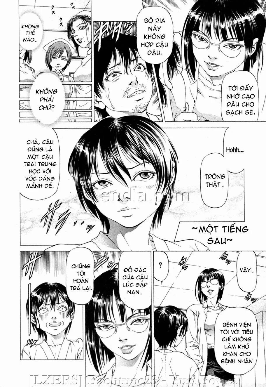 Kikan Gentei Imomushi 2 trang 3