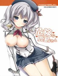 Kiken na Kashima-san (KanColle)