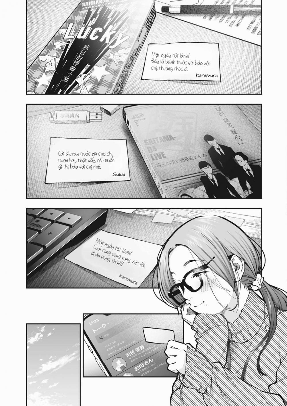 Kikkake Oneshot trang 5