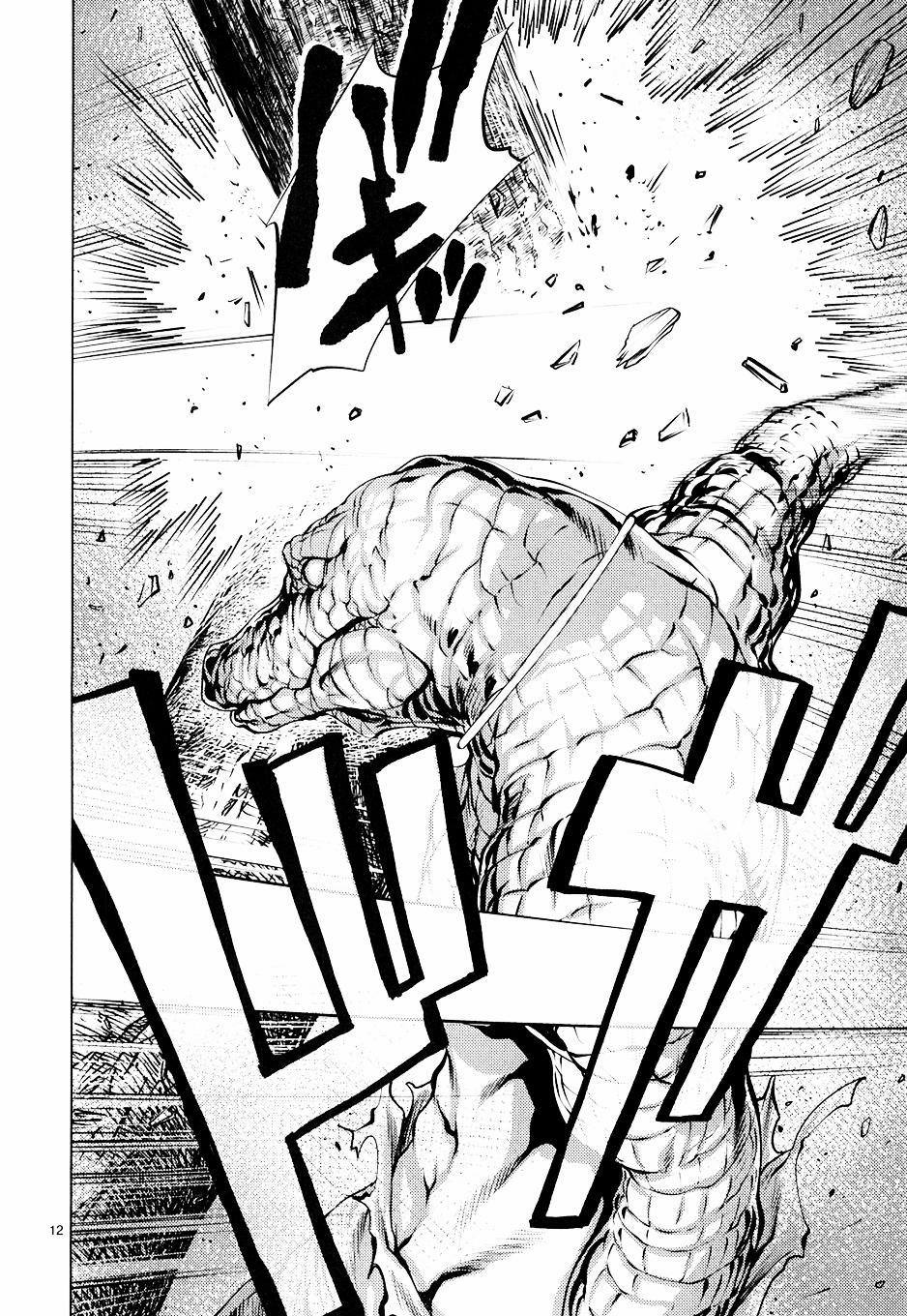 Killing Bites 10 trang 14