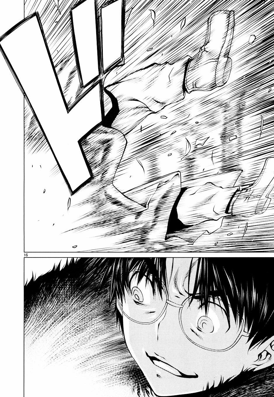 Killing Bites 10 trang 17