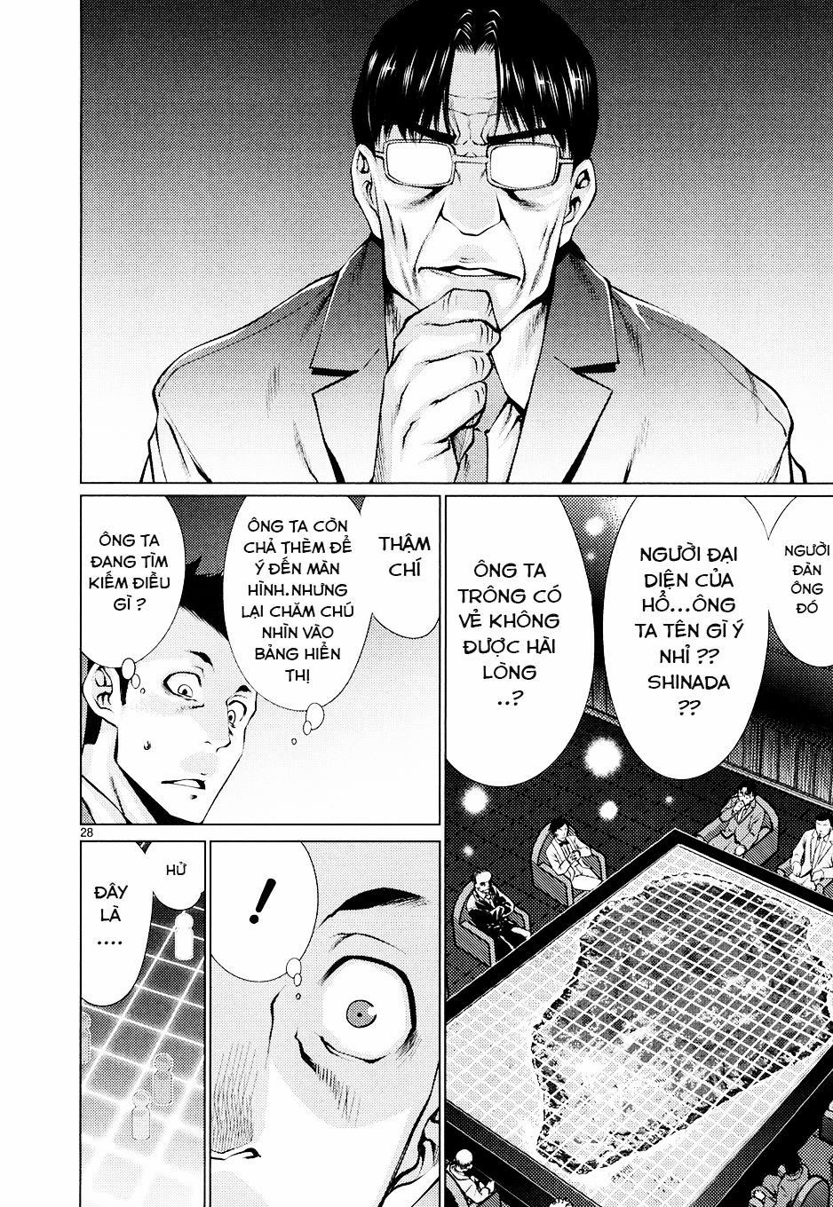 Killing Bites 10 trang 28