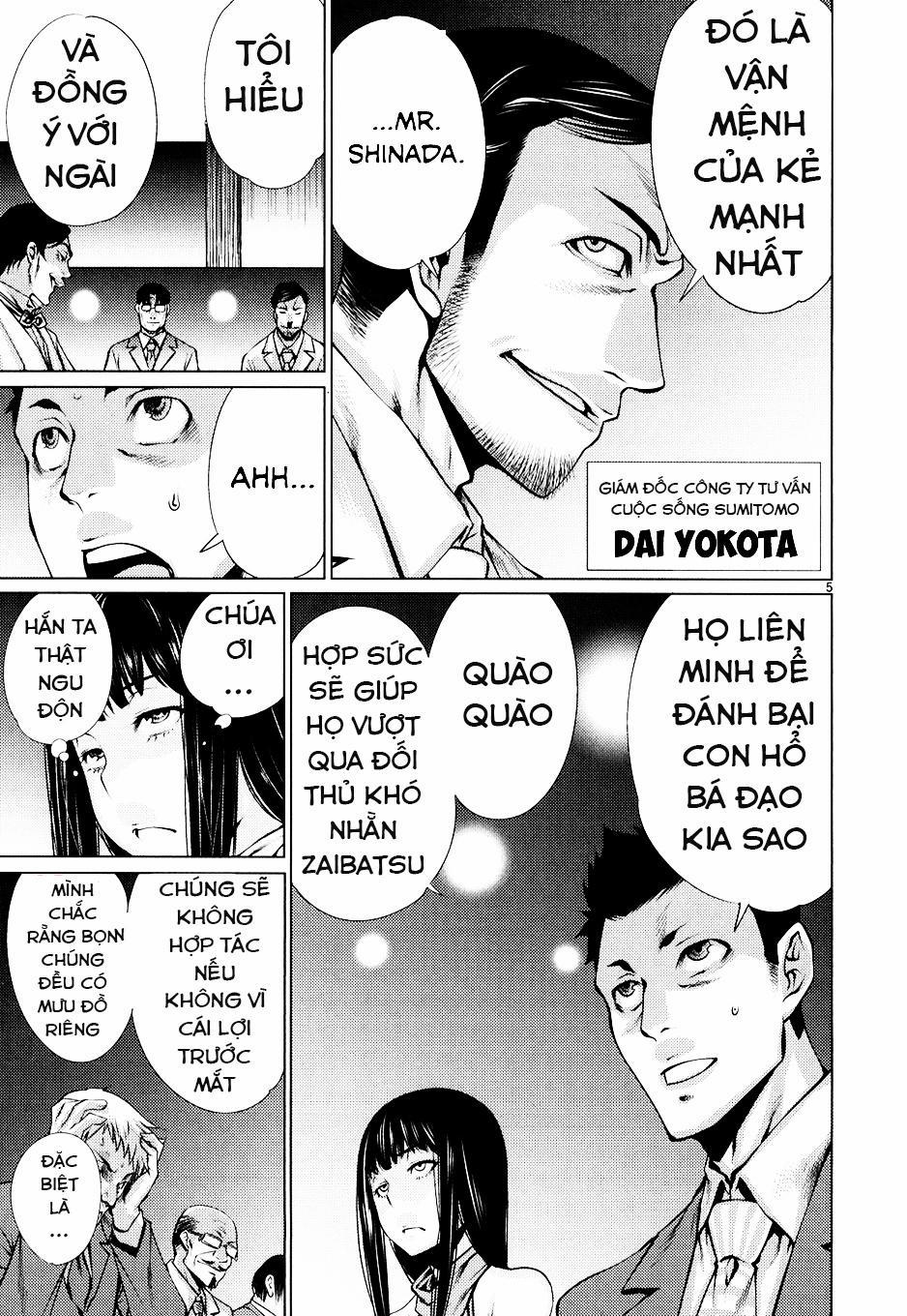 Killing Bites 10 trang 7