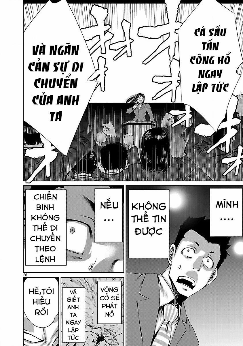 Killing Bites 11 trang 26