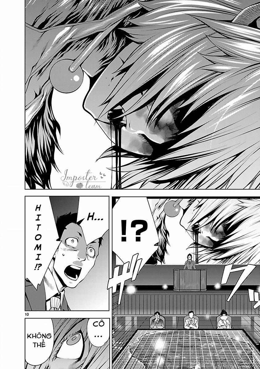 Killing Bites 12 trang 11