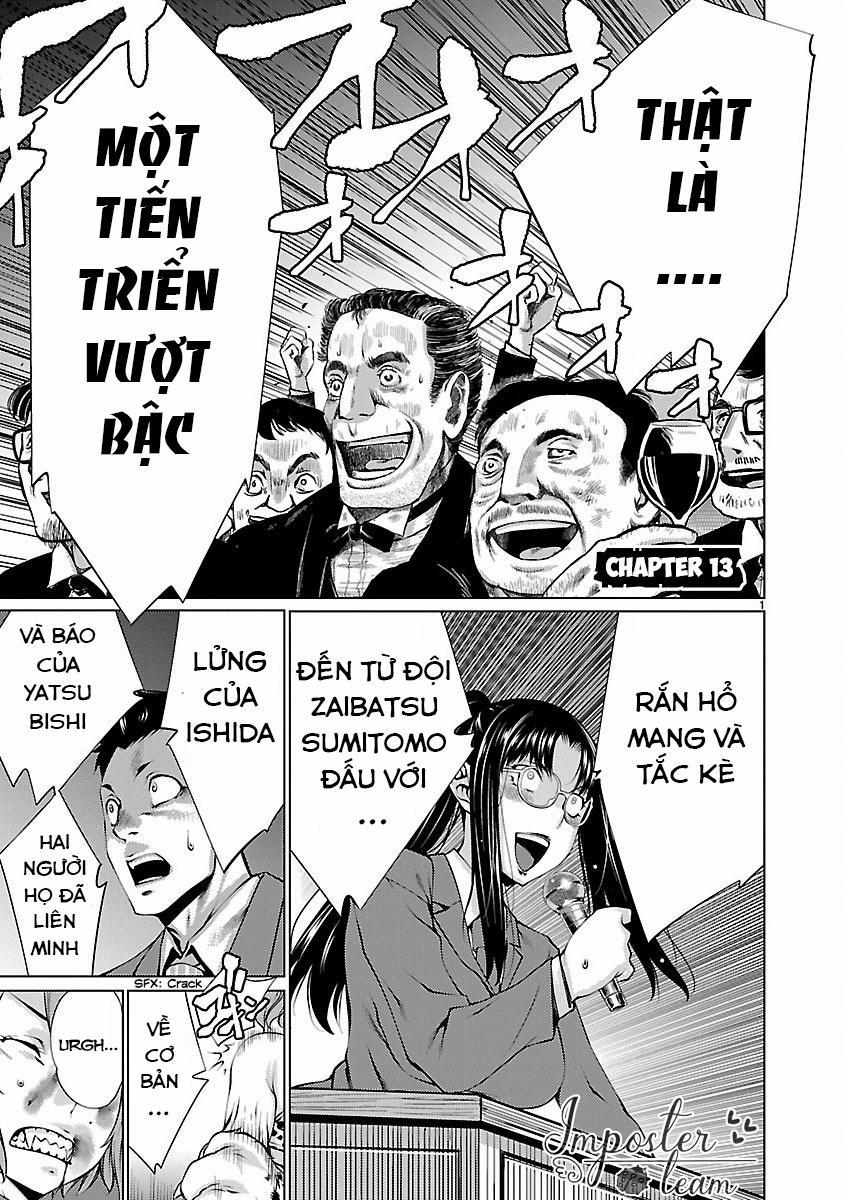 Killing Bites 13 trang 2