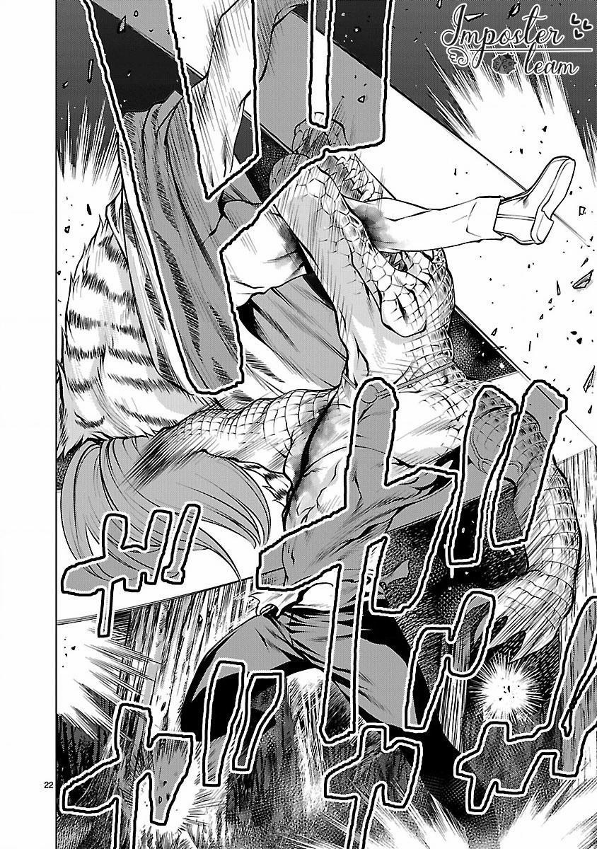 Killing Bites 13 trang 22