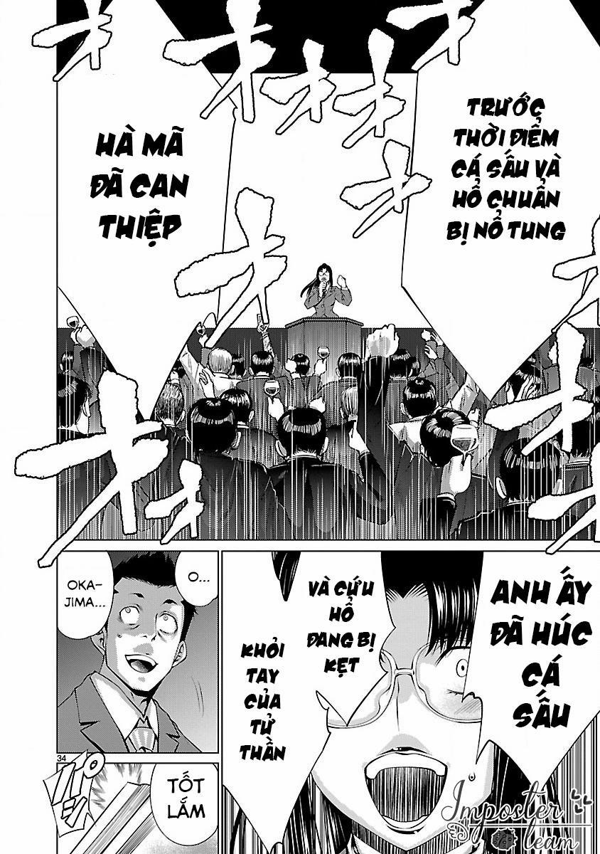 Killing Bites 13 trang 33