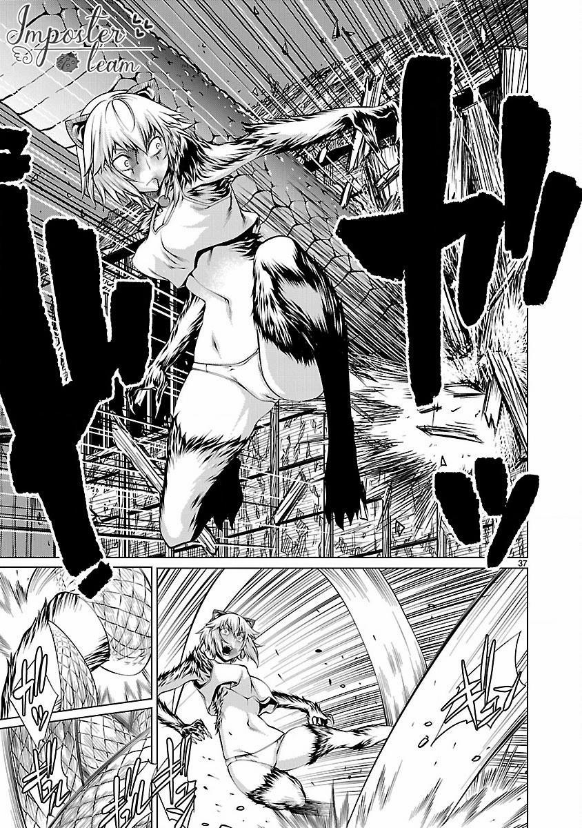 Killing Bites 13 trang 36