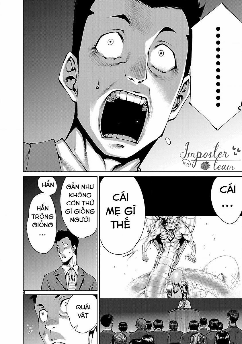 Killing Bites 13 trang 6