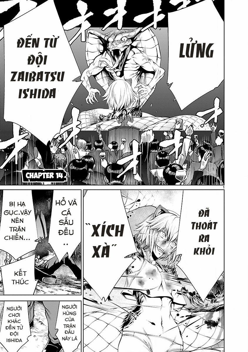Killing Bites 14 trang 2