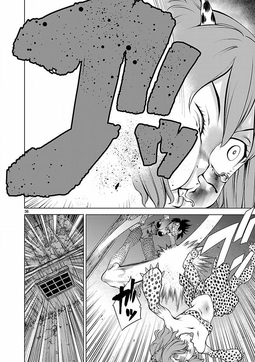 Killing Bites 14 trang 37