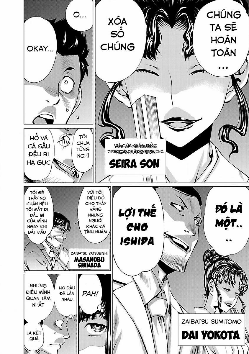 Killing Bites 14 trang 5