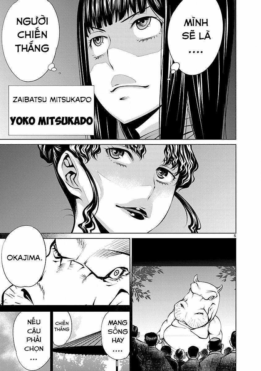 Killing Bites 14 trang 6