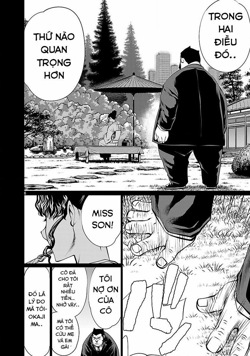 Killing Bites 14 trang 7