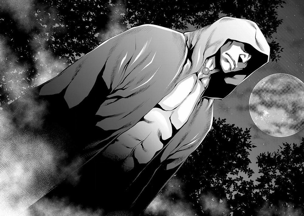 Killing Bites 15 trang 39