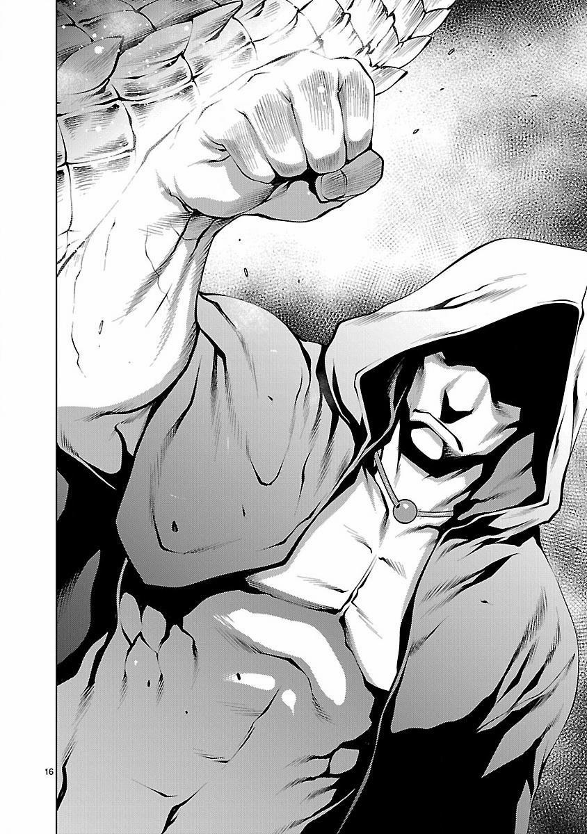 Killing Bites 16 trang 17