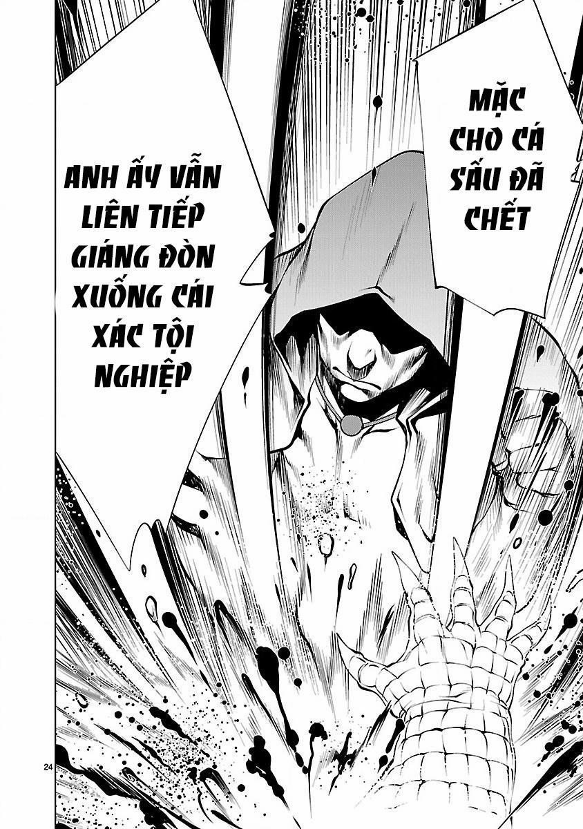 Killing Bites 16 trang 24