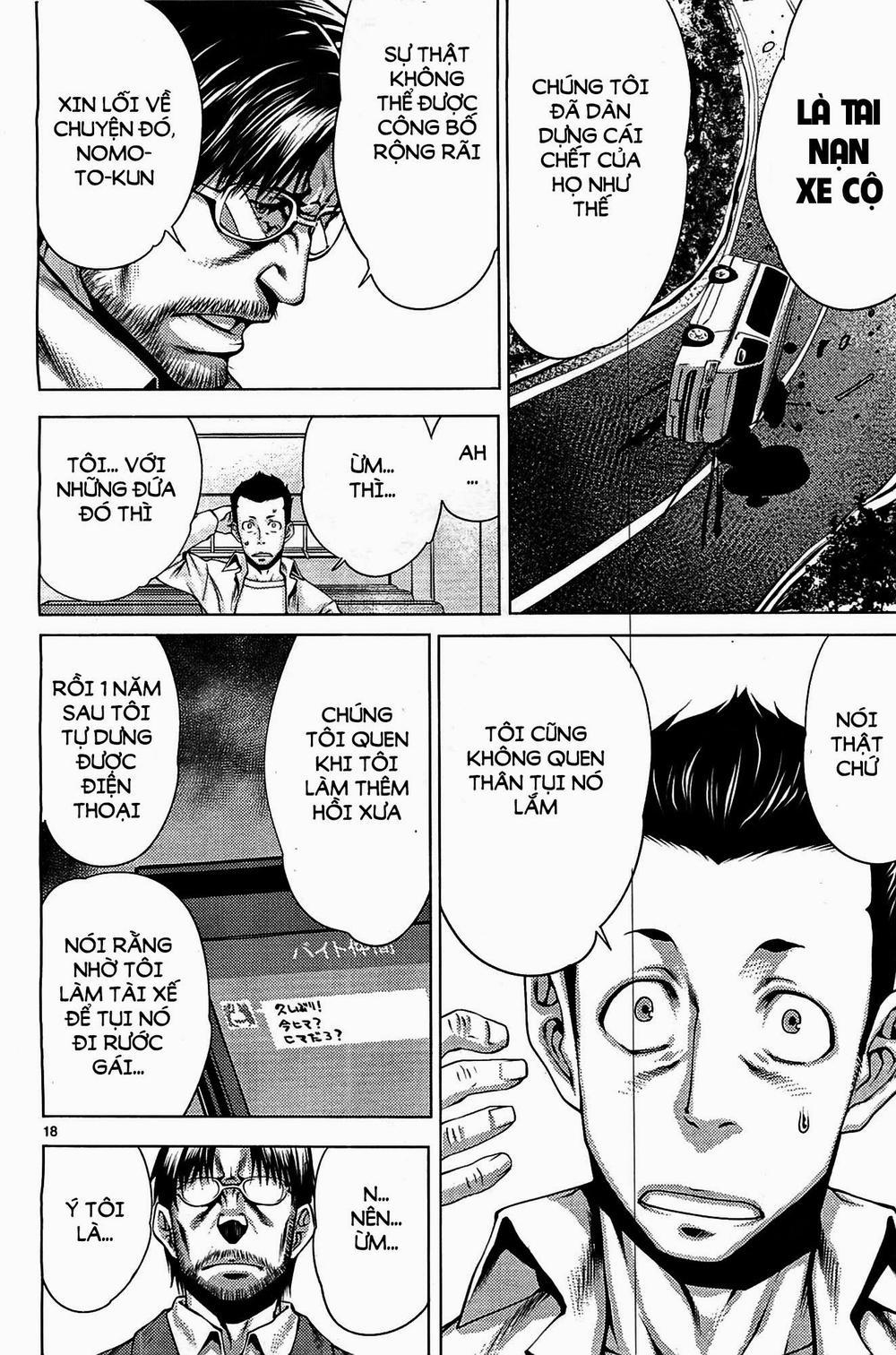 Killing Bites 2 trang 17