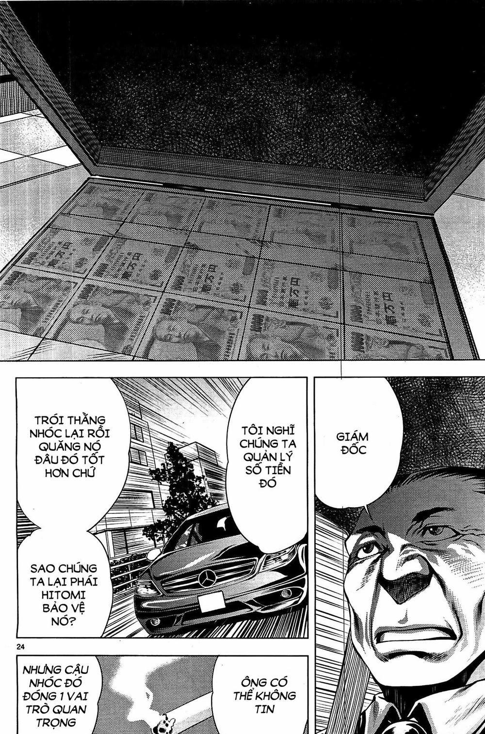 Killing Bites 2 trang 23