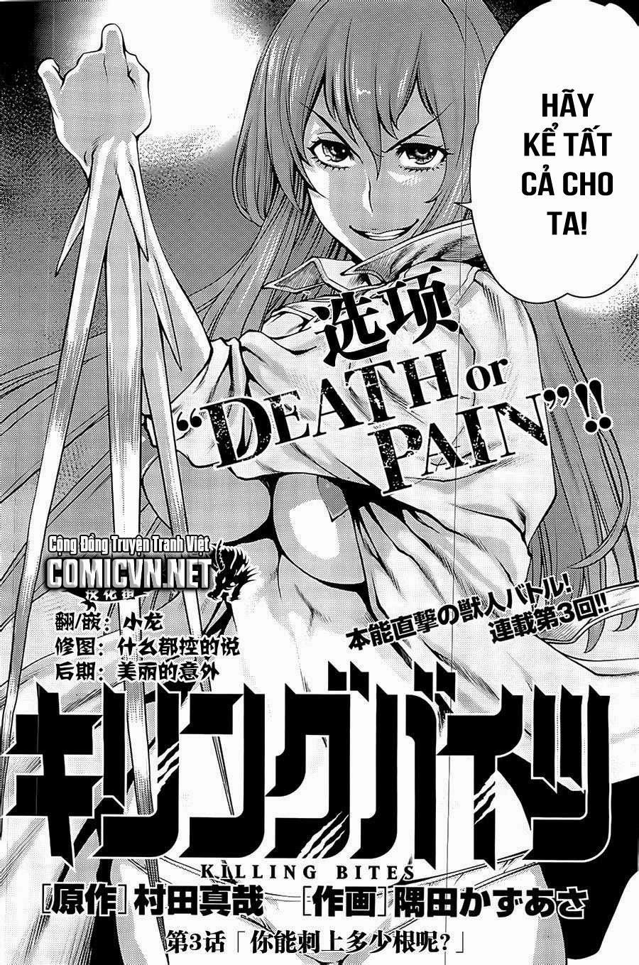 Killing Bites 3 trang 1