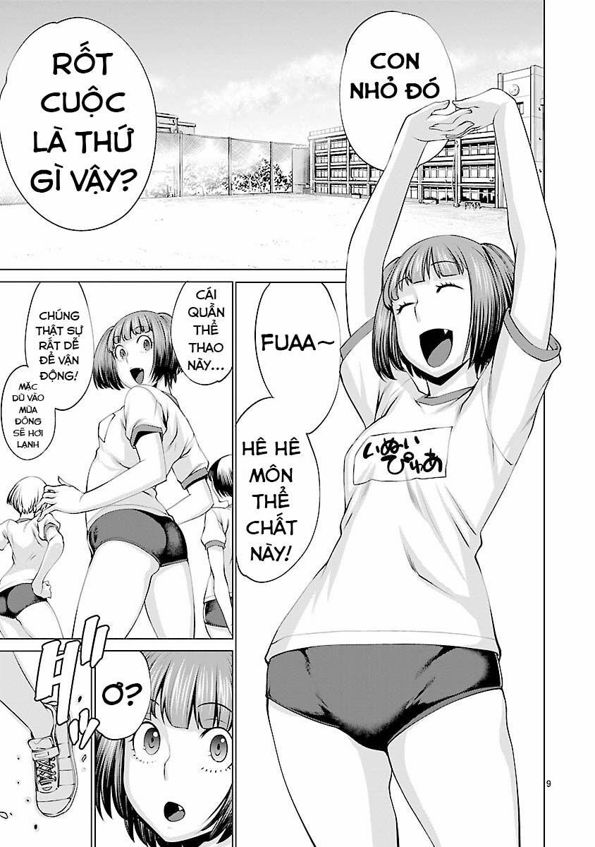 Killing Bites 39 trang 11