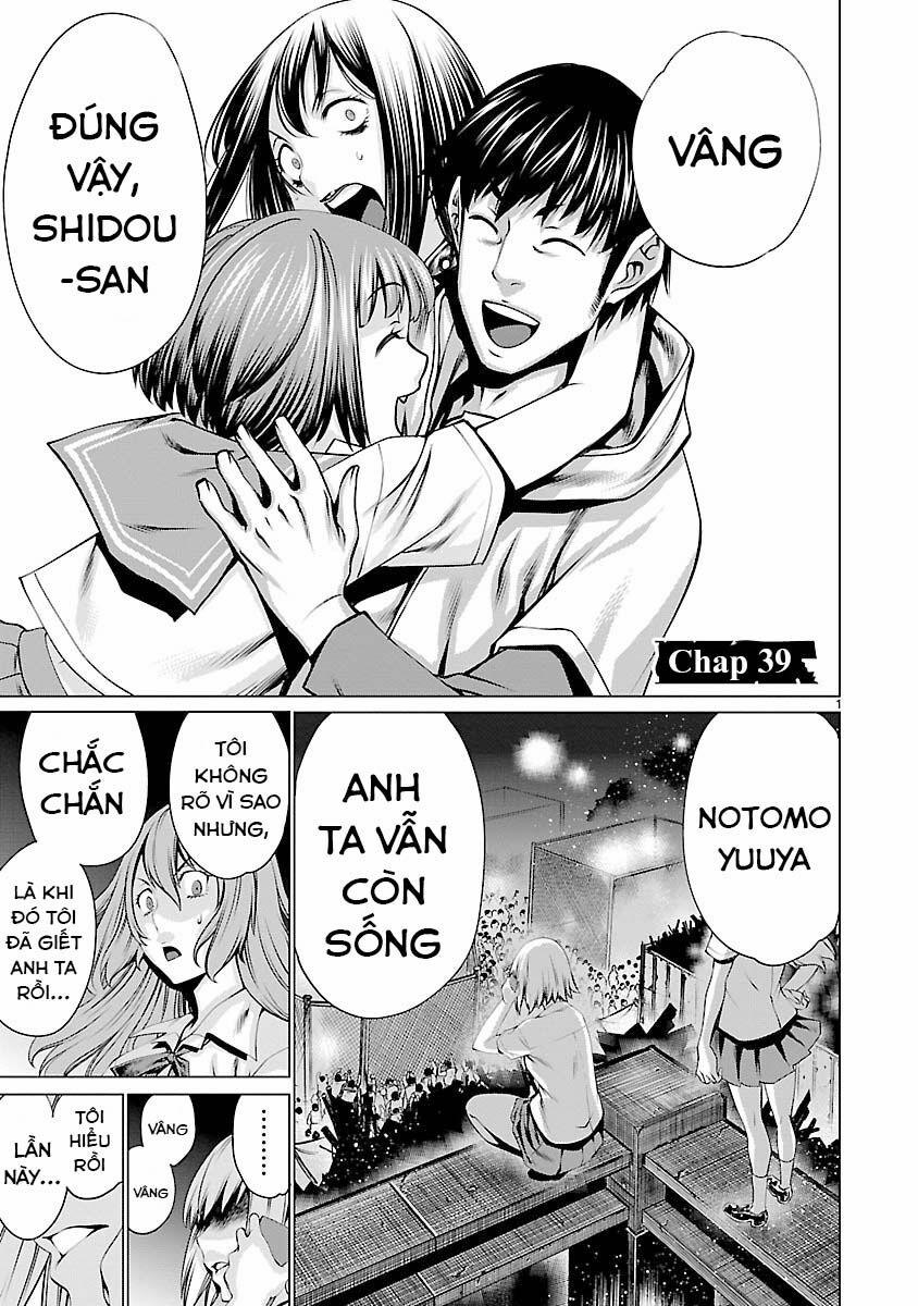 Killing Bites 39 trang 3