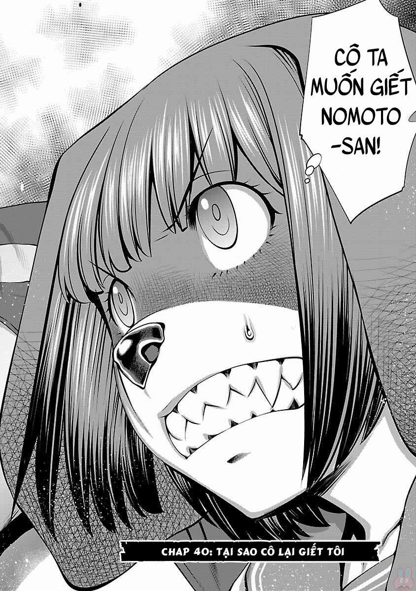 Killing Bites 40 trang 4